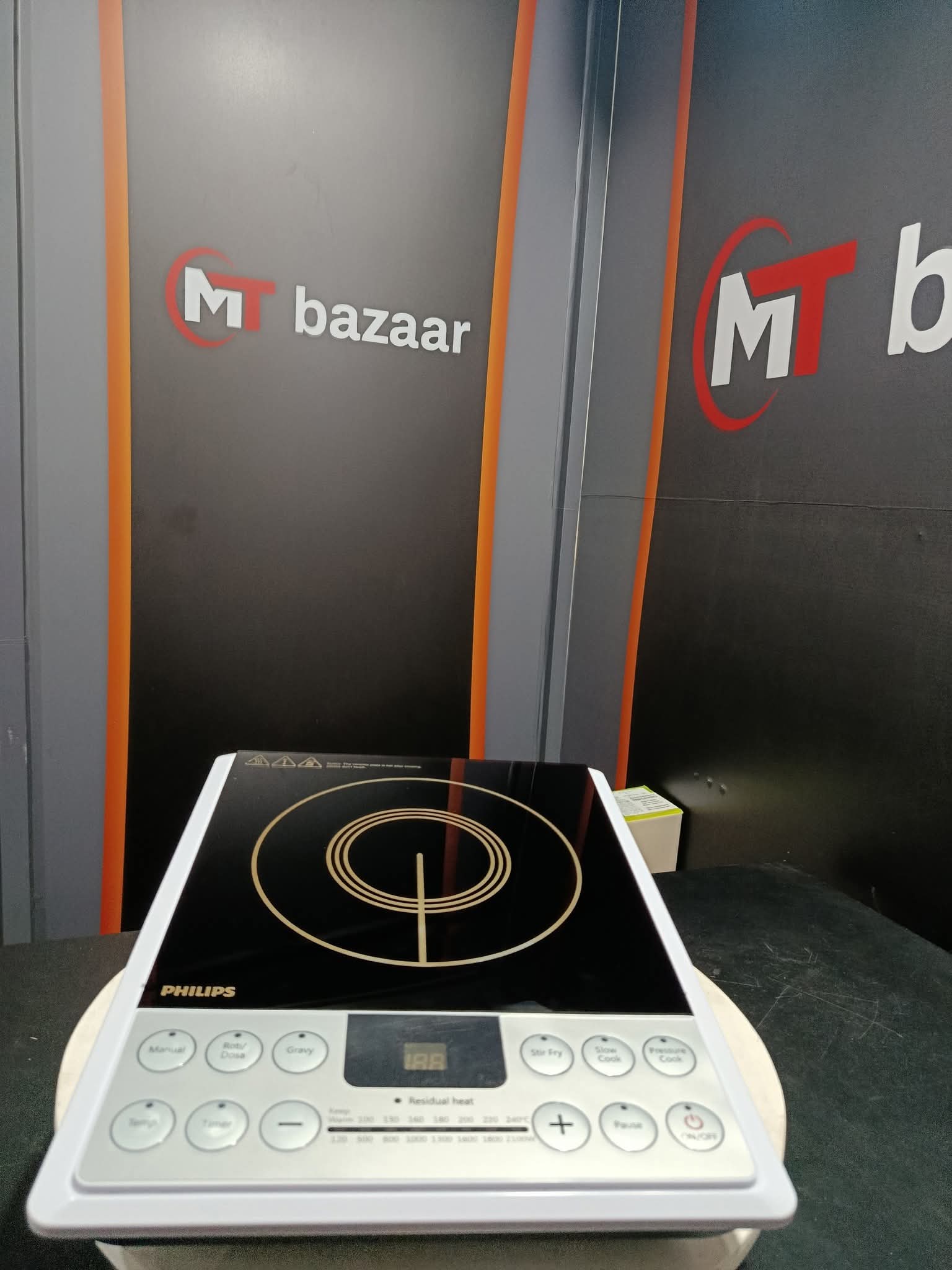 Philips Induction Cooker | HD4929 Auto-off program cooks