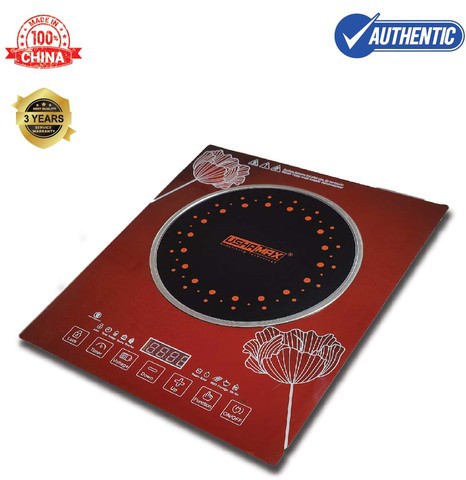 USHAMAX Infrared Cooker Model: UIC-230 (RED)