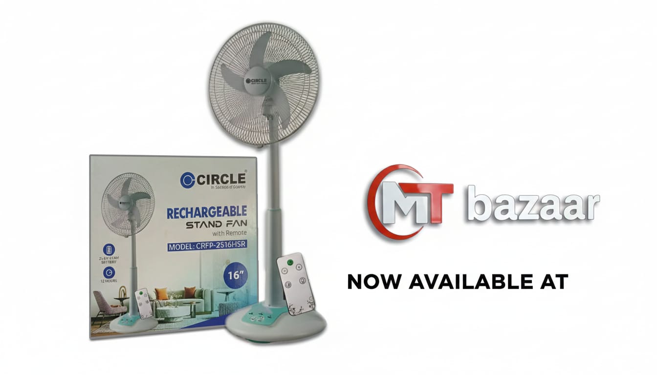 Circle Rechargeable CRFP2516 HSR 16inch Stand Fan